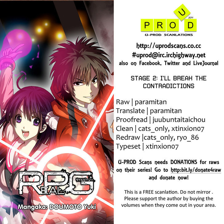 Real PG Chapter 2 page 1 - Chapter 2 : I'll Break The Contradictions