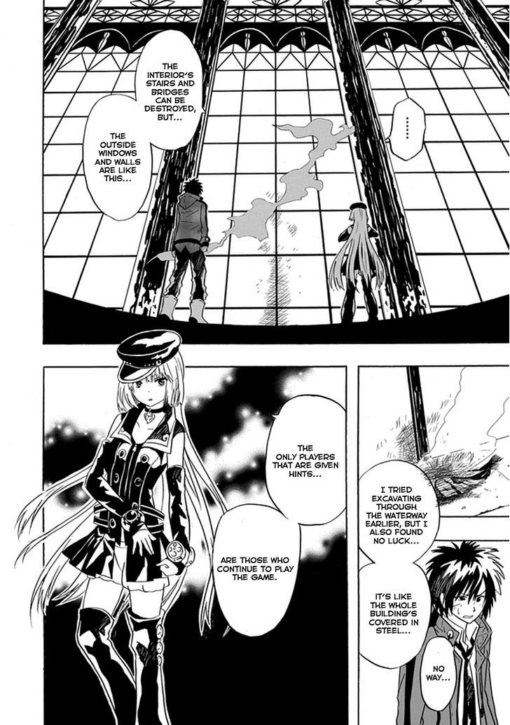 Real PG Chapter 2 page 10 - Chapter 2 : I'll Break The Contradictions