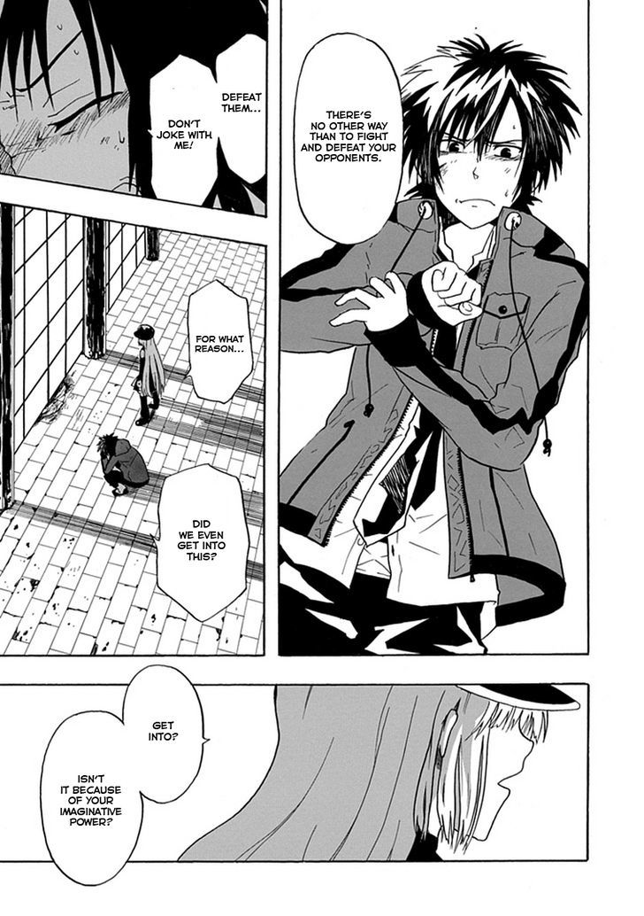 Real PG Chapter 2 page 11 - Chapter 2 : I'll Break The Contradictions