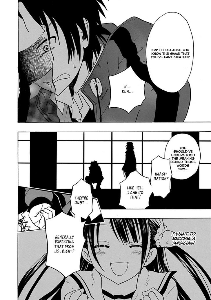 Real PG Chapter 2 page 12 - Chapter 2 : I'll Break The Contradictions