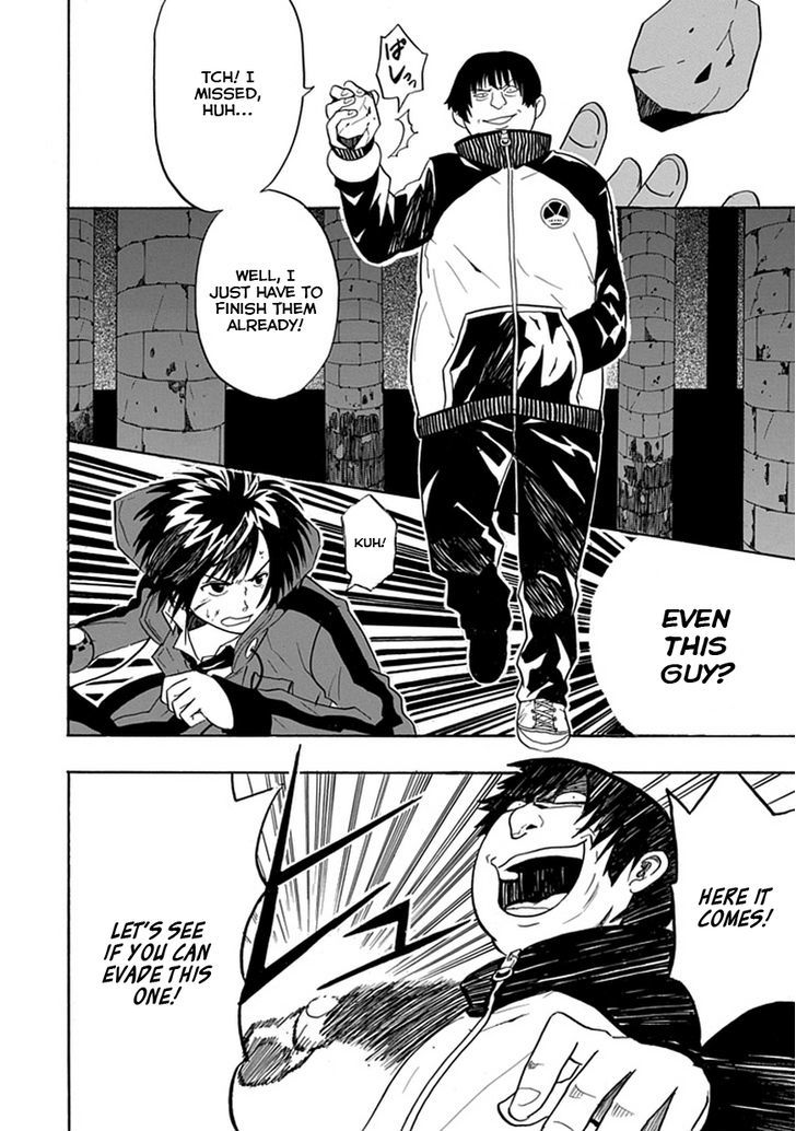 Real PG Chapter 2 page 14 - Chapter 2 : I'll Break The Contradictions