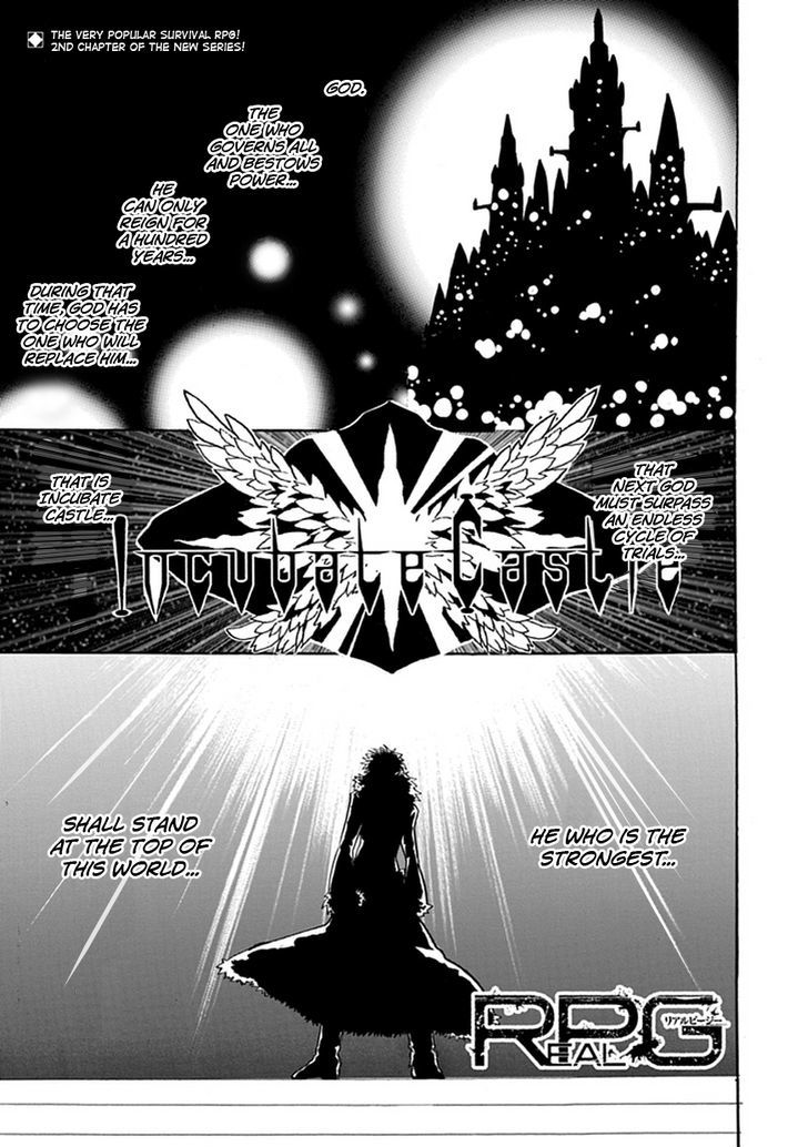 Real PG Chapter 2 page 2 - Chapter 2 : I'll Break The Contradictions