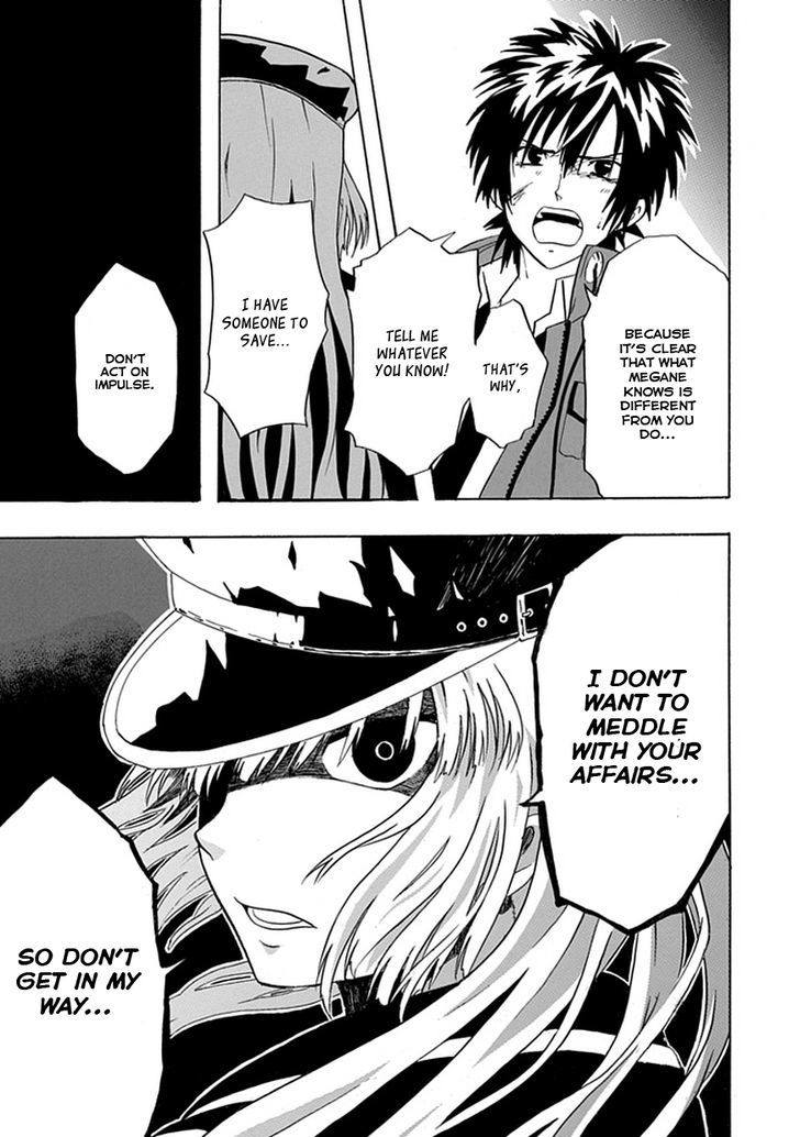 Real PG Chapter 2 page 21 - Chapter 2 : I'll Break The Contradictions