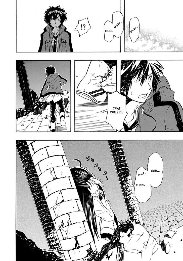 Real PG Chapter 2 page 24 - Chapter 2 : I'll Break The Contradictions