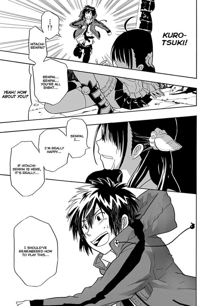 Real PG Chapter 2 page 25 - Chapter 2 : I'll Break The Contradictions