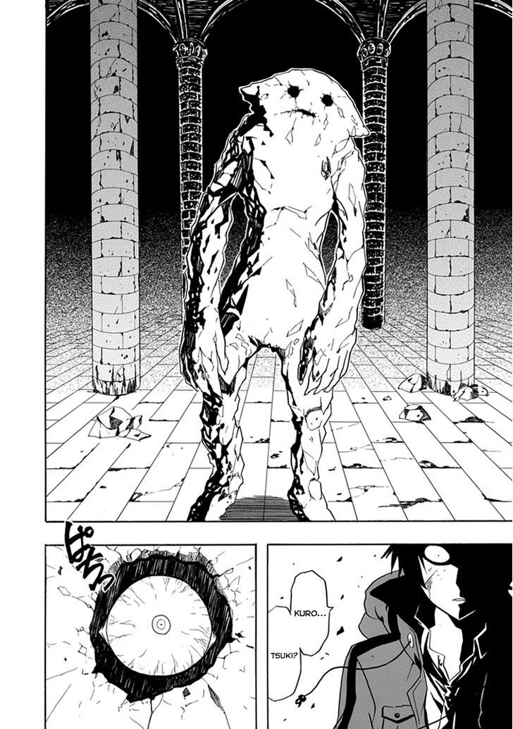 Real PG Chapter 2 page 28 - Chapter 2 : I'll Break The Contradictions