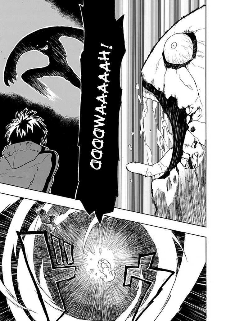 Real PG Chapter 2 page 29 - Chapter 2 : I'll Break The Contradictions