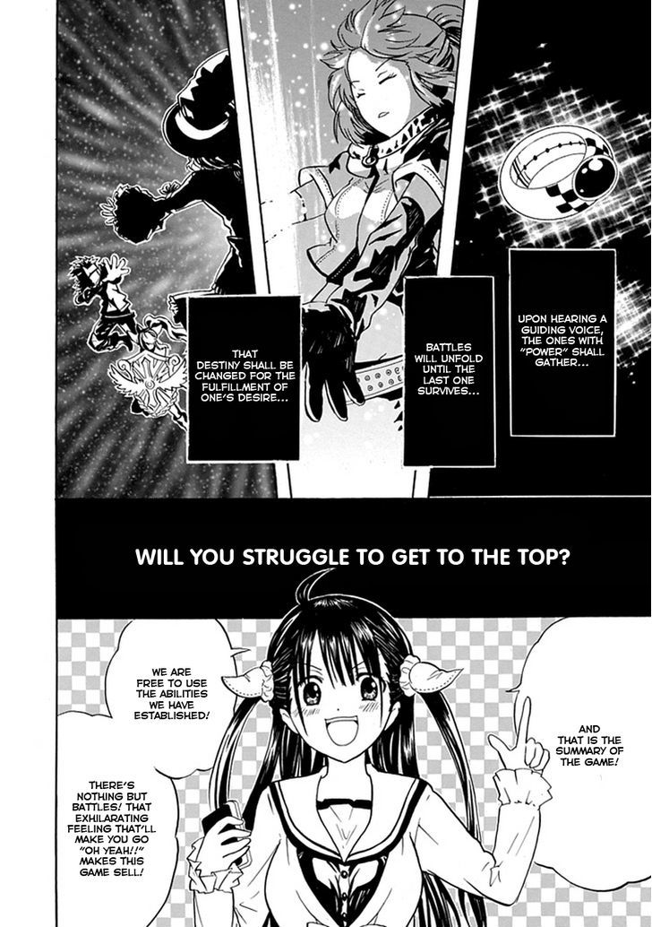 Real PG Chapter 2 page 3 - Chapter 2 : I'll Break The Contradictions