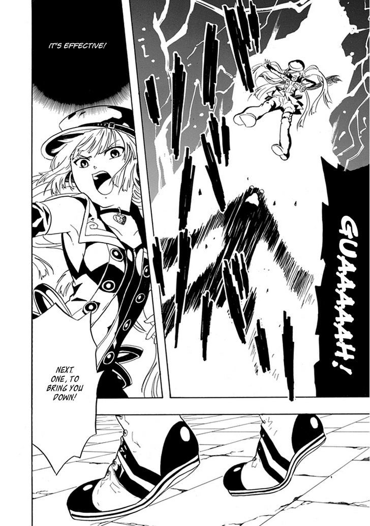 Real PG Chapter 2 page 32 - Chapter 2 : I'll Break The Contradictions