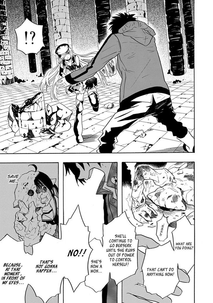 Real PG Chapter 2 page 33 - Chapter 2 : I'll Break The Contradictions