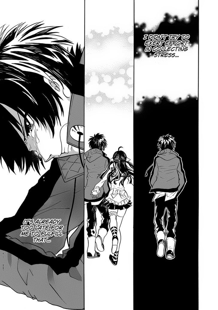 Real PG Chapter 2 page 39 - Chapter 2 : I'll Break The Contradictions