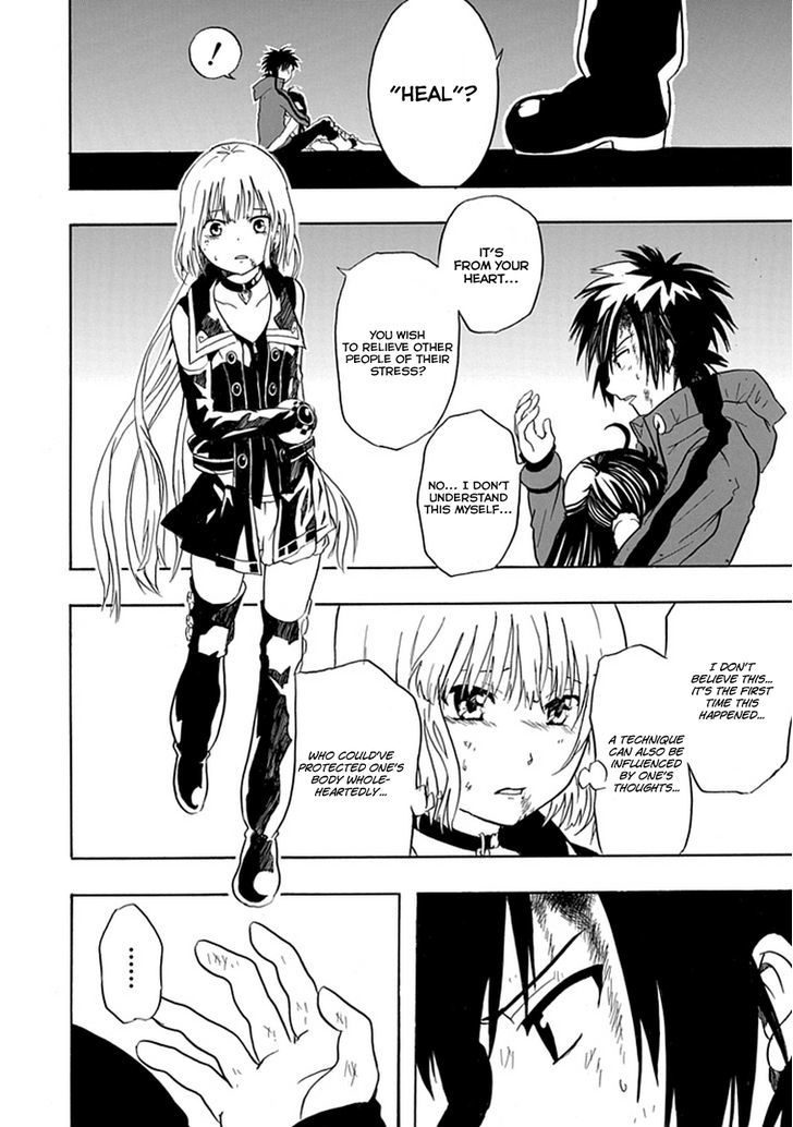 Real PG Chapter 2 page 45 - Chapter 2 : I'll Break The Contradictions