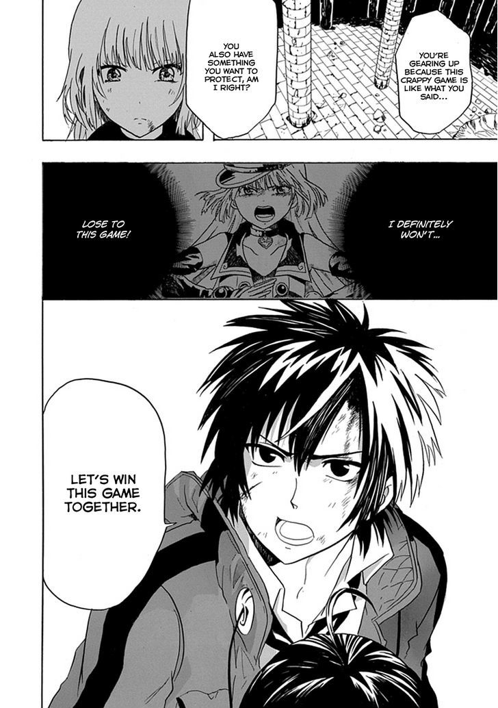 Real PG Chapter 2 page 47 - Chapter 2 : I'll Break The Contradictions