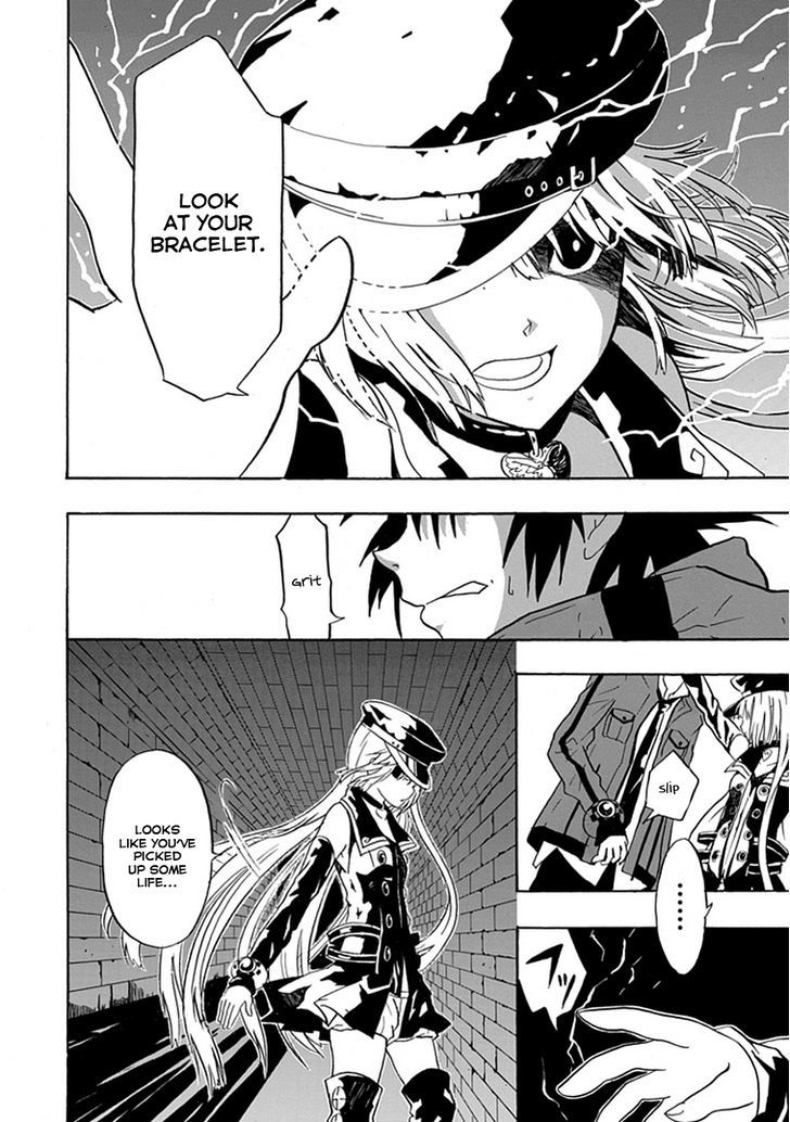 Real PG Chapter 2 page 6 - Chapter 2 : I'll Break The Contradictions