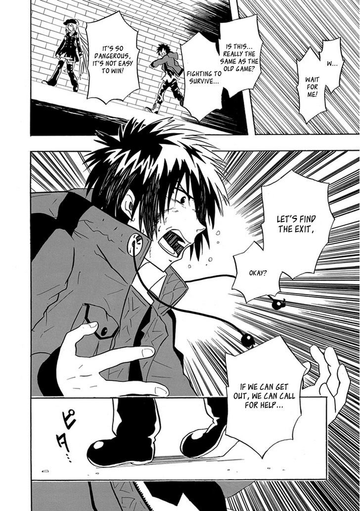 Real PG Chapter 2 page 8 - Chapter 2 : I'll Break The Contradictions