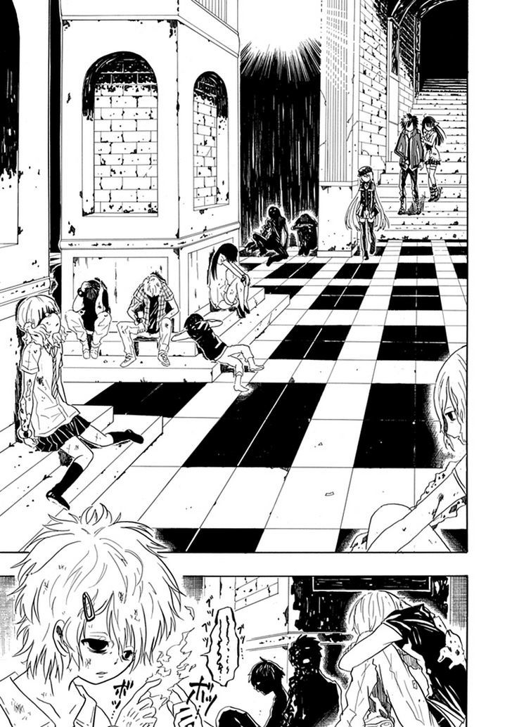 Real PG Chapter 3 page 10 - Chapter 3 : A Strong-Willed Ally