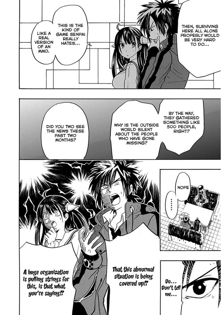 Real PG Chapter 3 page 15 - Chapter 3 : A Strong-Willed Ally