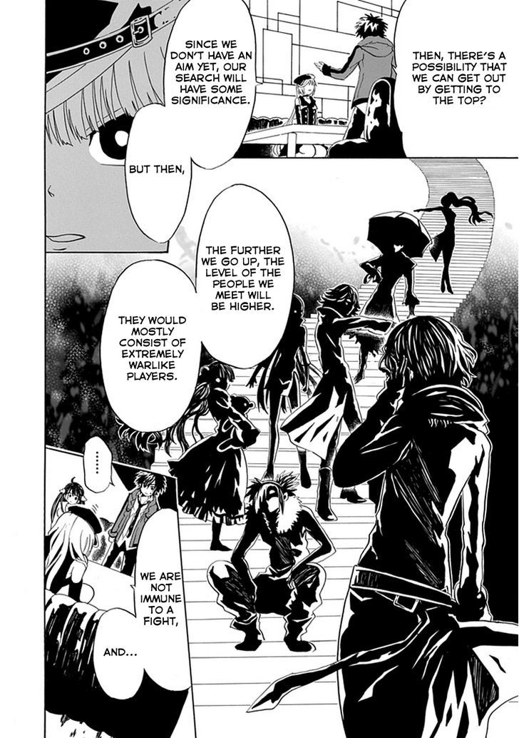 Real PG Chapter 3 page 19 - Chapter 3 : A Strong-Willed Ally