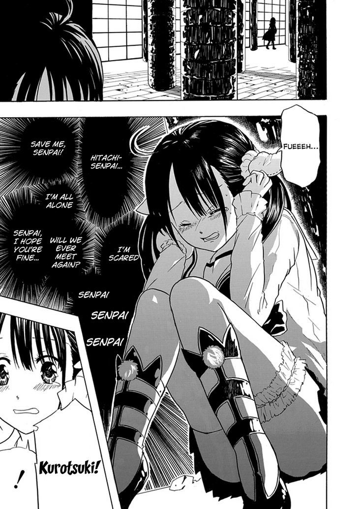 Real PG Chapter 3 page 4 - Chapter 3 : A Strong-Willed Ally