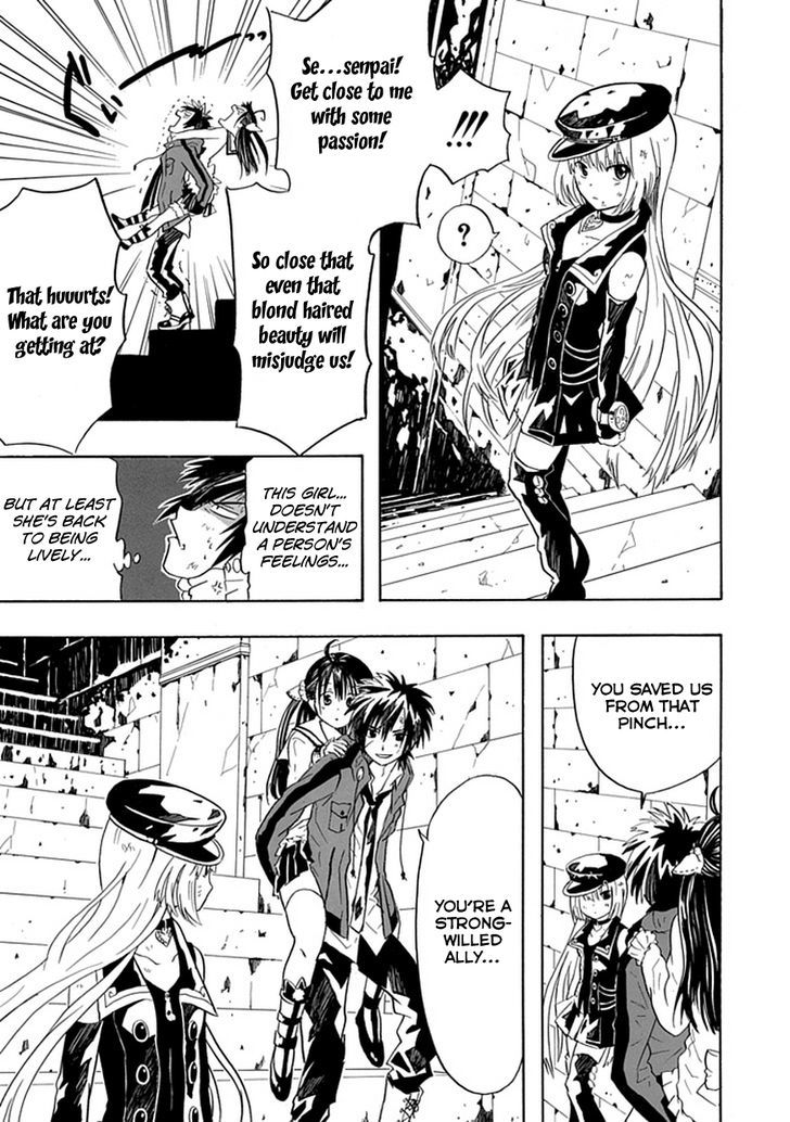 Real PG Chapter 3 page 8 - Chapter 3 : A Strong-Willed Ally