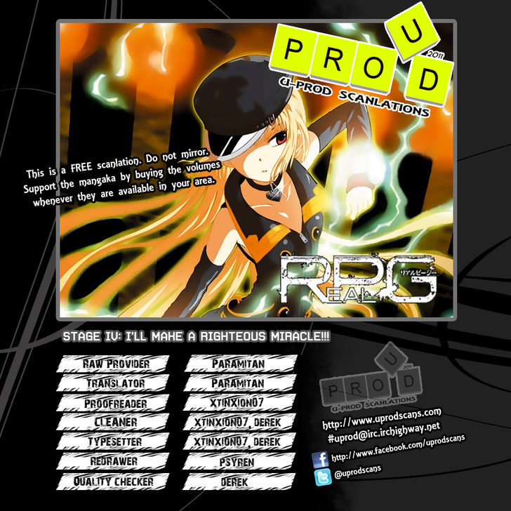 Real PG Chapter 4 page 1 - Chapter 4 : I'll Make A Righteous Miracle!