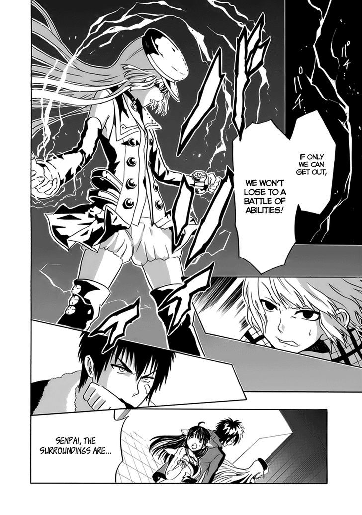Real PG Chapter 4 page 13 - Chapter 4 : I'll Make A Righteous Miracle!