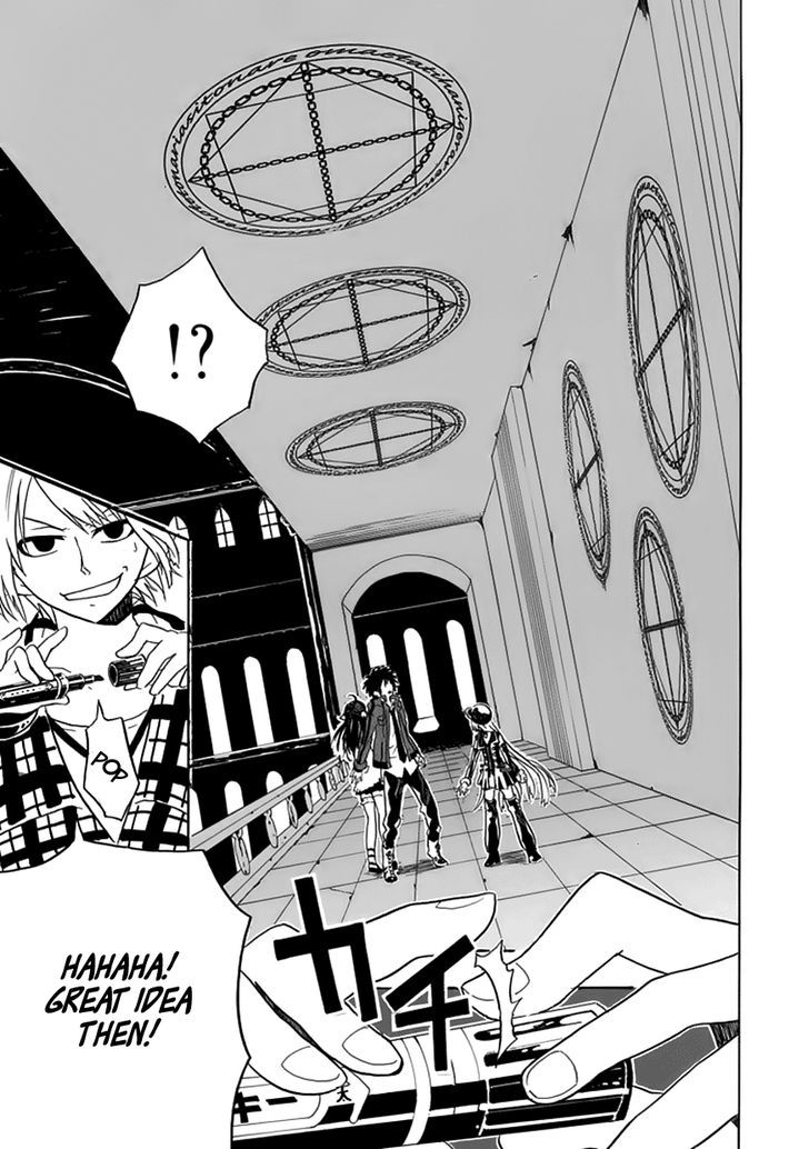 Real PG Chapter 4 page 14 - Chapter 4 : I'll Make A Righteous Miracle!
