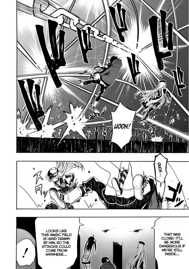 Real PG Chapter 4 page 15 - Chapter 4 : I'll Make A Righteous Miracle!