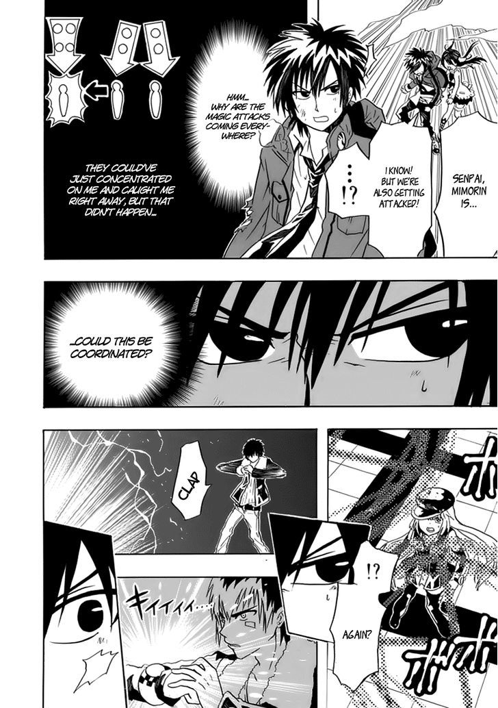 Real PG Chapter 4 page 21 - Chapter 4 : I'll Make A Righteous Miracle!