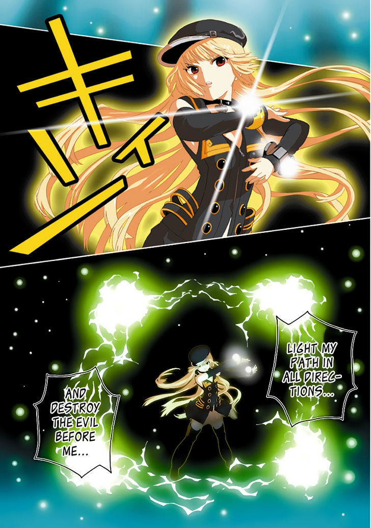 Real PG Chapter 4 page 23 - Chapter 4 : I'll Make A Righteous Miracle!