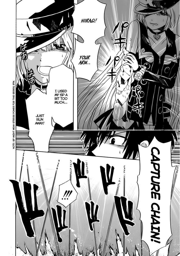 Real PG Chapter 4 page 27 - Chapter 4 : I'll Make A Righteous Miracle!