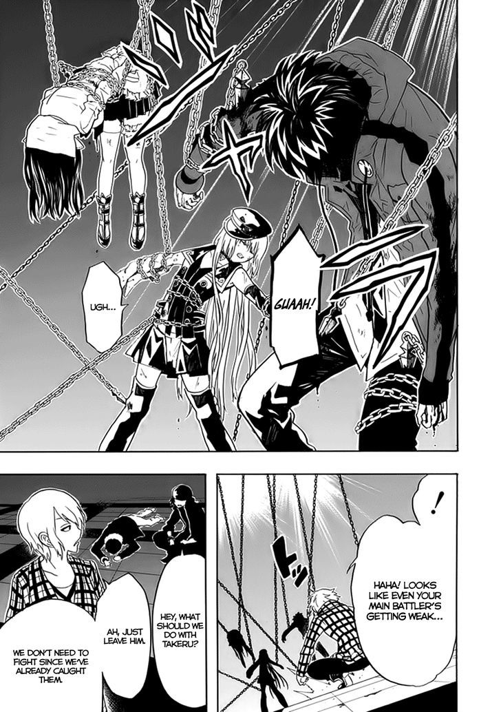 Real PG Chapter 4 page 28 - Chapter 4 : I'll Make A Righteous Miracle!