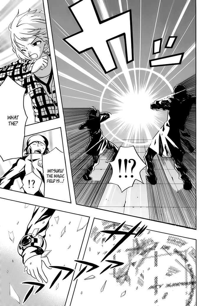 Real PG Chapter 4 page 32 - Chapter 4 : I'll Make A Righteous Miracle!