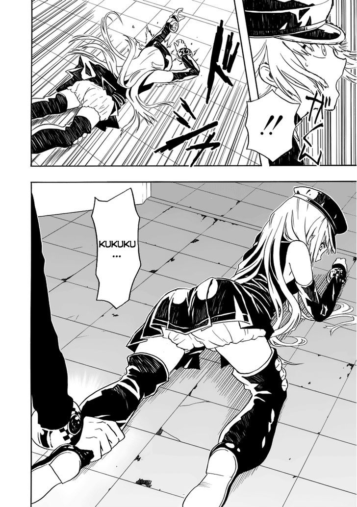 Real PG Chapter 4 page 7 - Chapter 4 : I'll Make A Righteous Miracle!