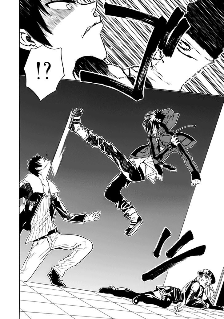 Real PG Chapter 4 page 9 - Chapter 4 : I'll Make A Righteous Miracle!