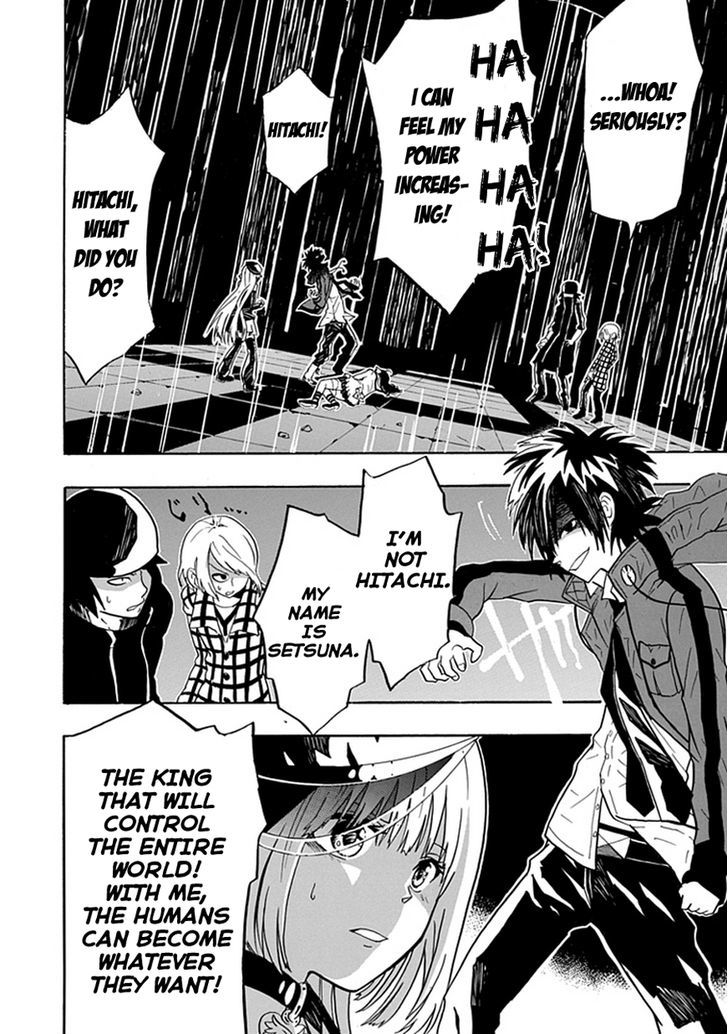Real PG Chapter 5 page 11 - Chapter 5 : No One Can Stop Senpai Anymore!