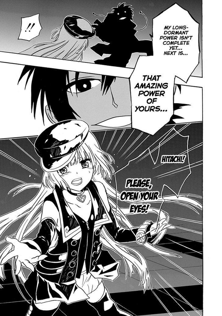 Real PG Chapter 5 page 12 - Chapter 5 : No One Can Stop Senpai Anymore!