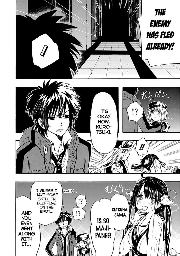 Real PG Chapter 5 page 13 - Chapter 5 : No One Can Stop Senpai Anymore!