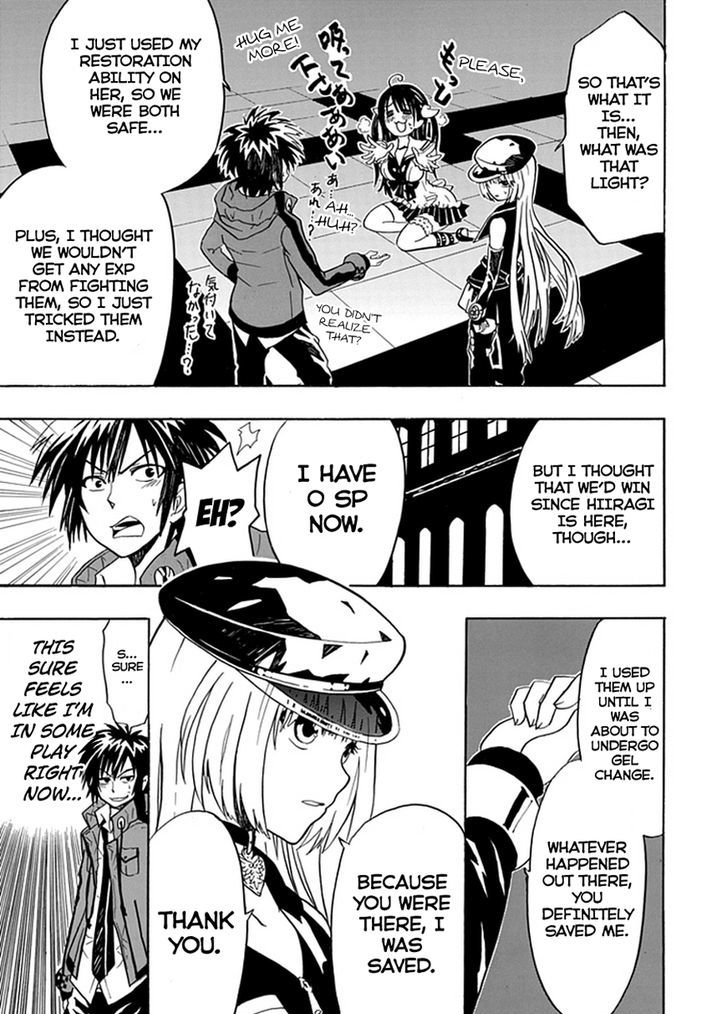 Real PG Chapter 5 page 14 - Chapter 5 : No One Can Stop Senpai Anymore!