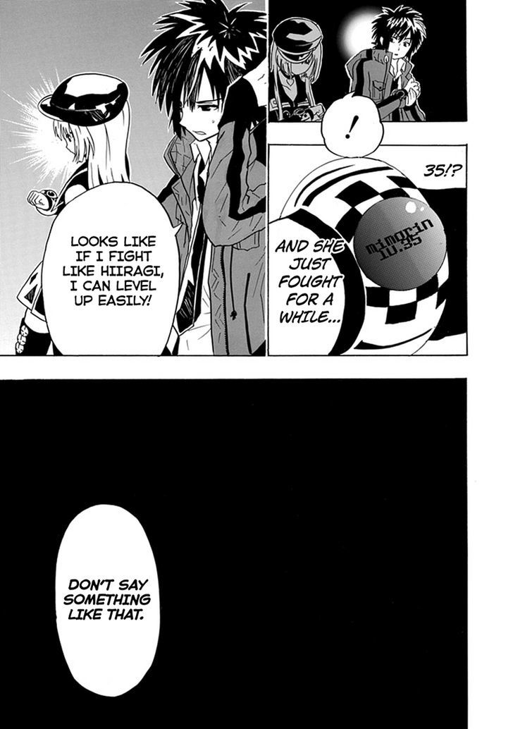 Real PG Chapter 5 page 18 - Chapter 5 : No One Can Stop Senpai Anymore!