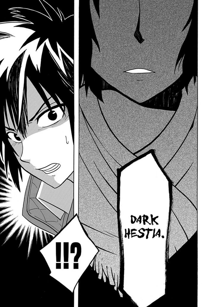 Real PG Chapter 5 page 26 - Chapter 5 : No One Can Stop Senpai Anymore!