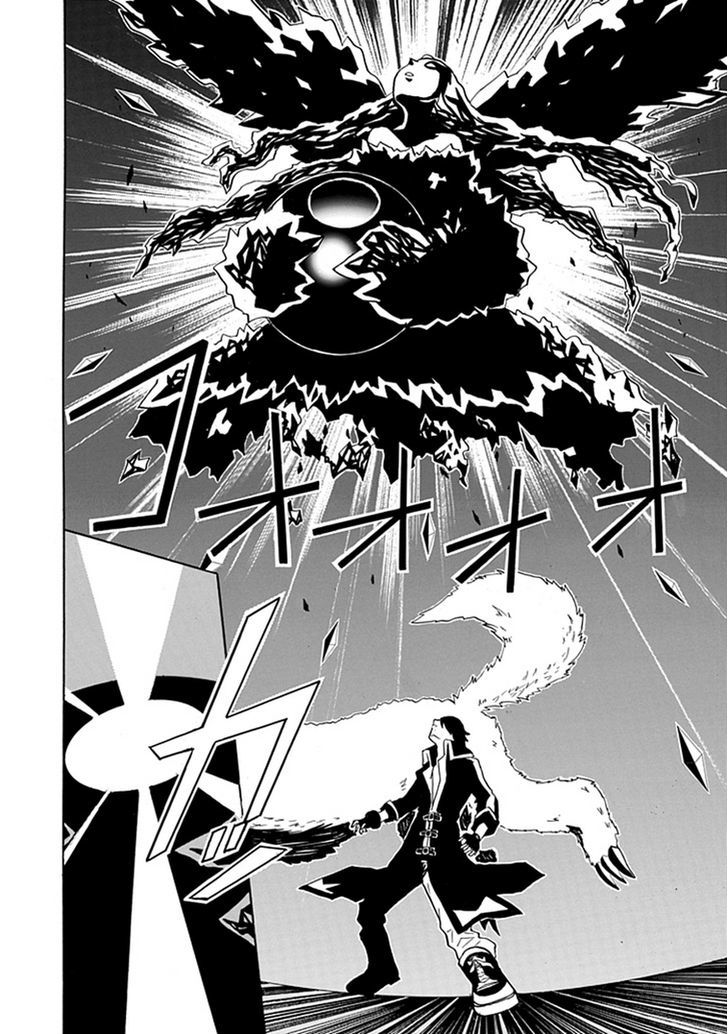 Real PG Chapter 5 page 27 - Chapter 5 : No One Can Stop Senpai Anymore!