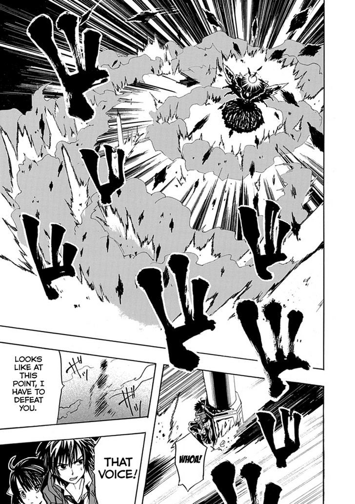 Real PG Chapter 5 page 28 - Chapter 5 : No One Can Stop Senpai Anymore!