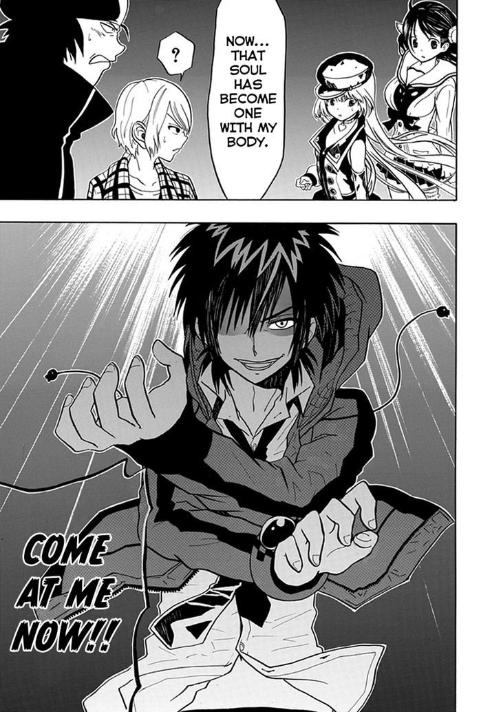 Real PG Chapter 5 page 4 - Chapter 5 : No One Can Stop Senpai Anymore!