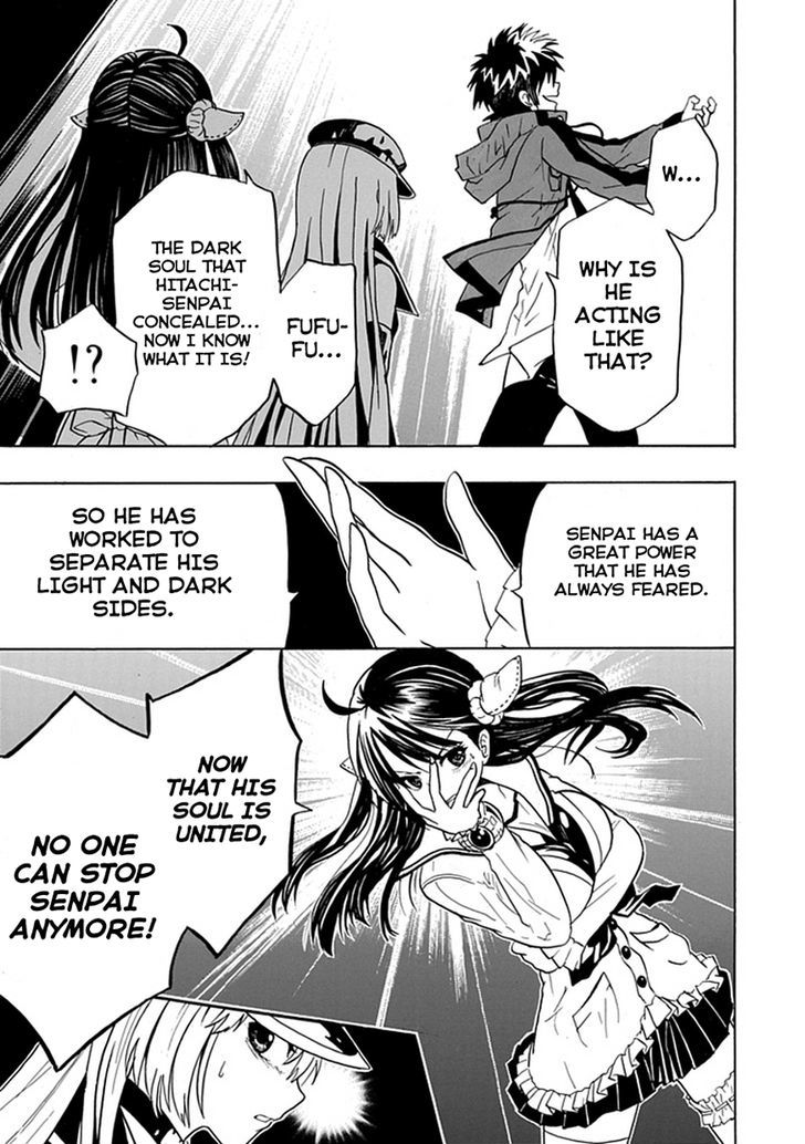 Real PG Chapter 5 page 6 - Chapter 5 : No One Can Stop Senpai Anymore!