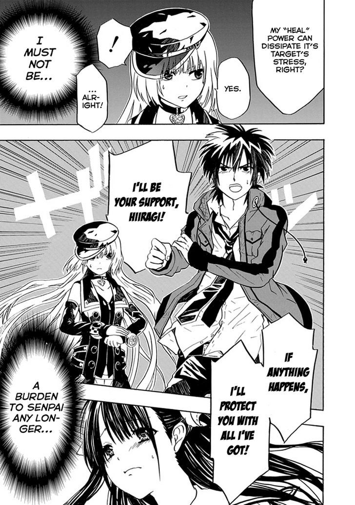 Real PG Chapter 6 page 12 - Chapter 6 : Let This Body Receive the Pain of the Real