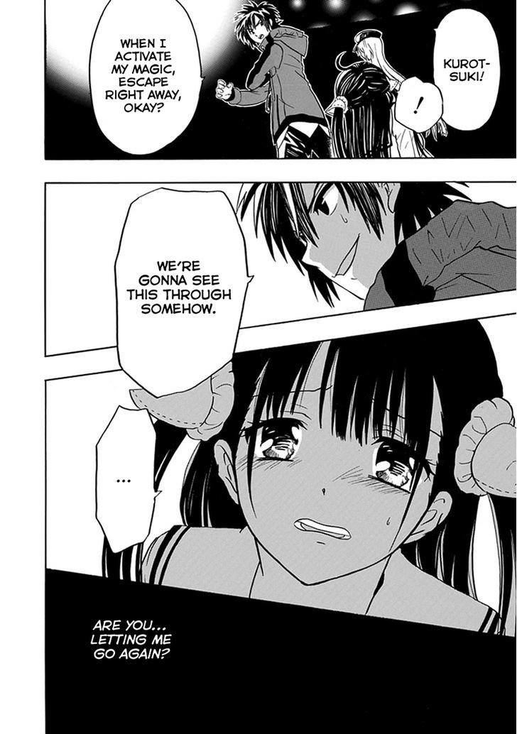 Real PG Chapter 6 page 13 - Chapter 6 : Let This Body Receive the Pain of the Real