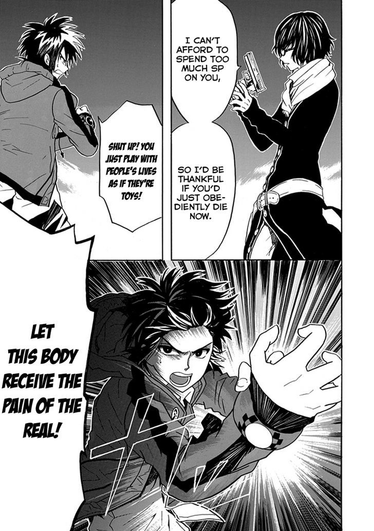 Real PG Chapter 6 page 14 - Chapter 6 : Let This Body Receive the Pain of the Real