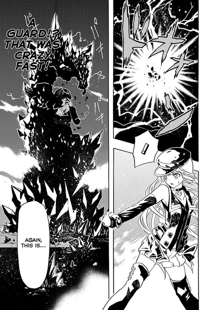 Real PG Chapter 6 page 17 - Chapter 6 : Let This Body Receive the Pain of the Real