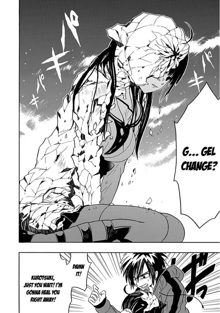 Real PG Chapter 6 page 25 - Chapter 6 : Let This Body Receive the Pain of the Real